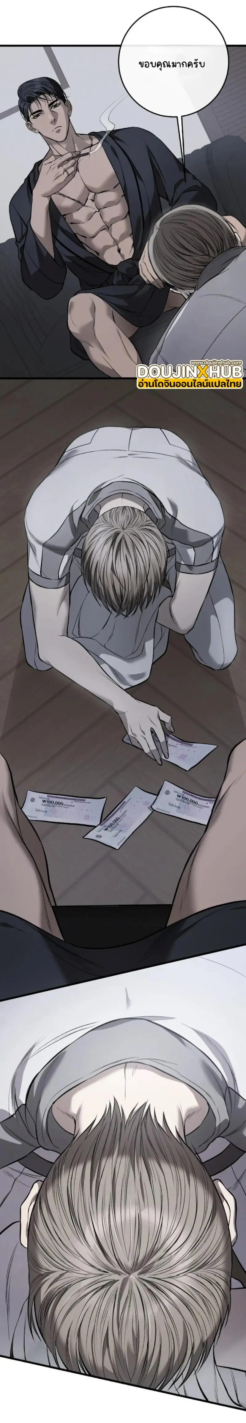 Sans titre 14903.jpg