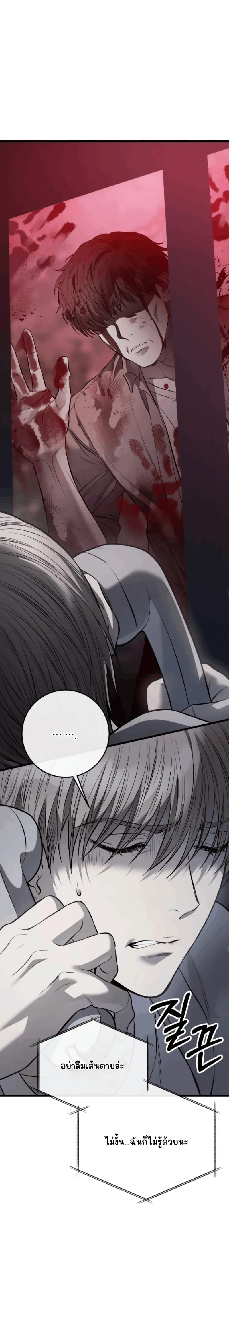 Sans titre 14913.png