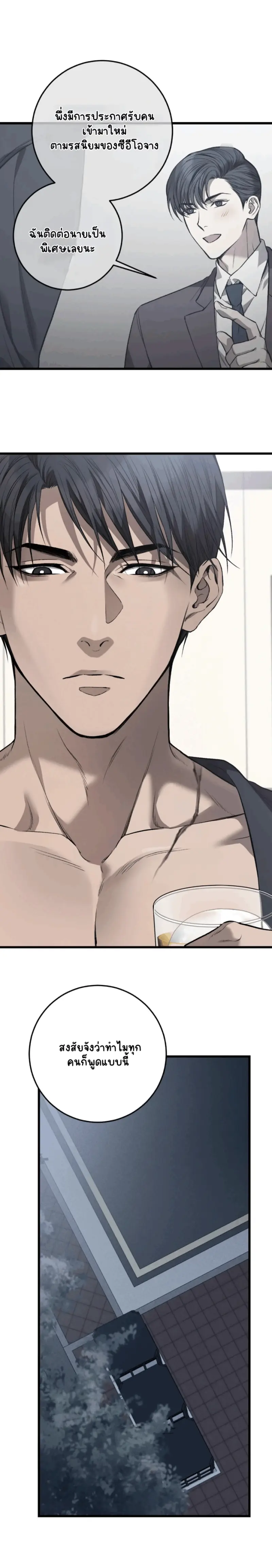 Sans titre 14917.png