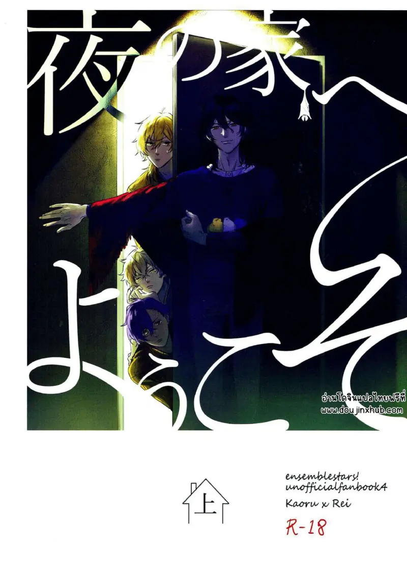 Sans titre 14824.png