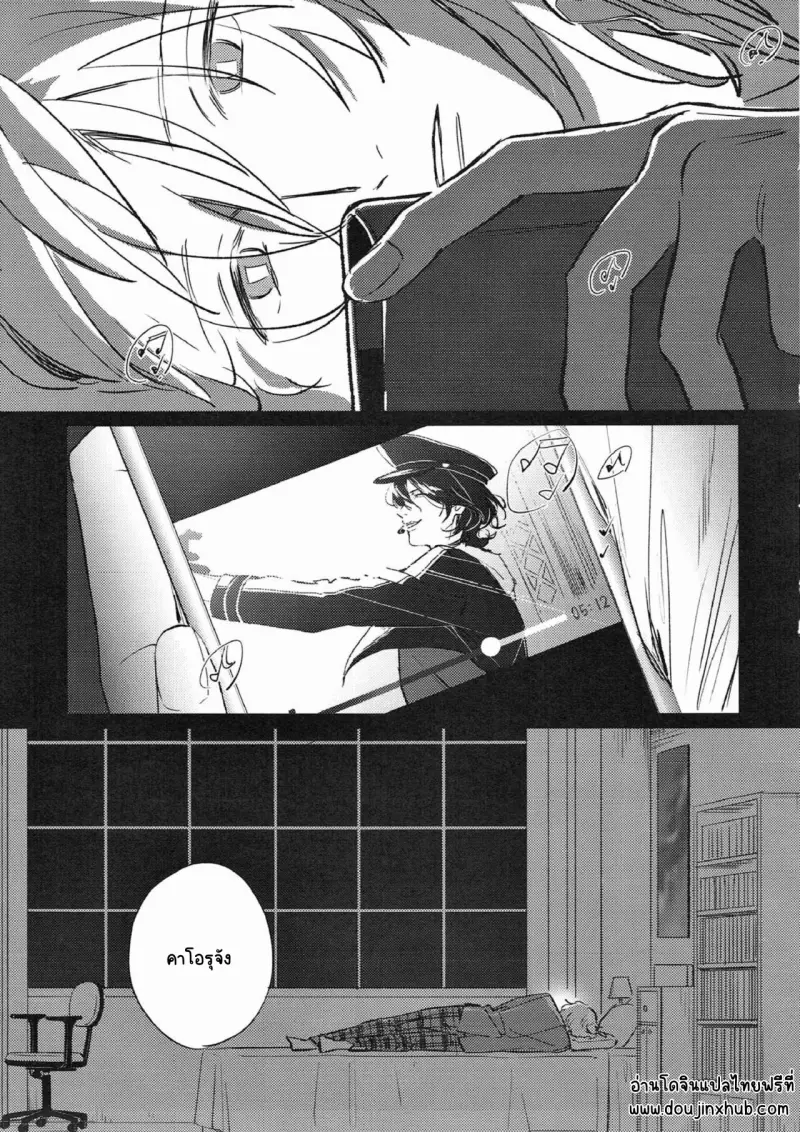 Sans titre 14827.png