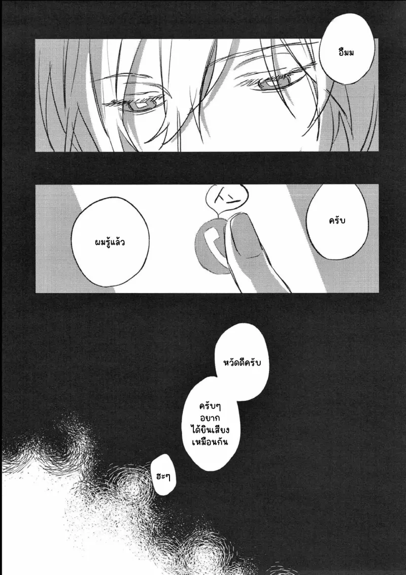 Sans titre 14829.png