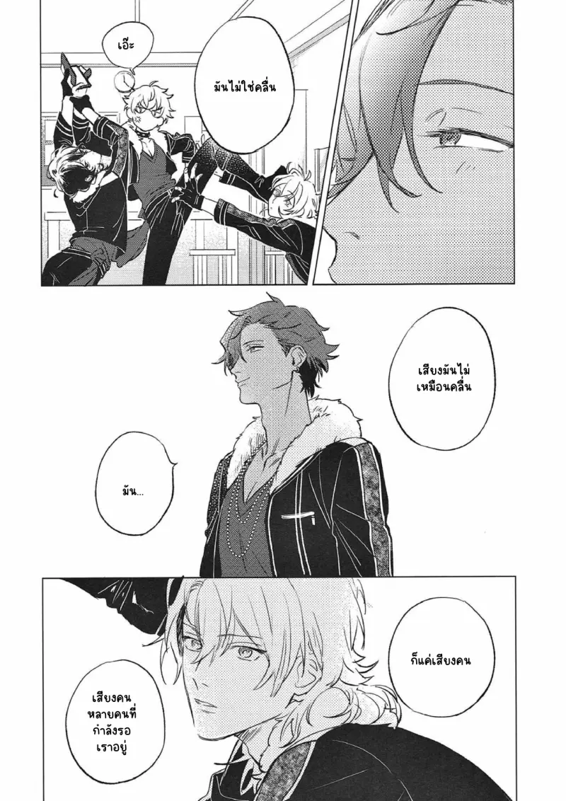 Sans titre 14832.png