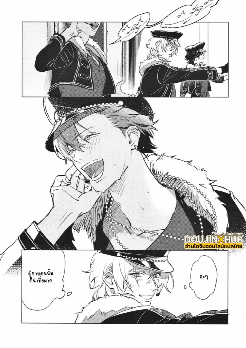 Sans titre 14835.jpg