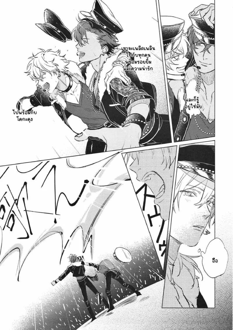 Sans titre 14837.png