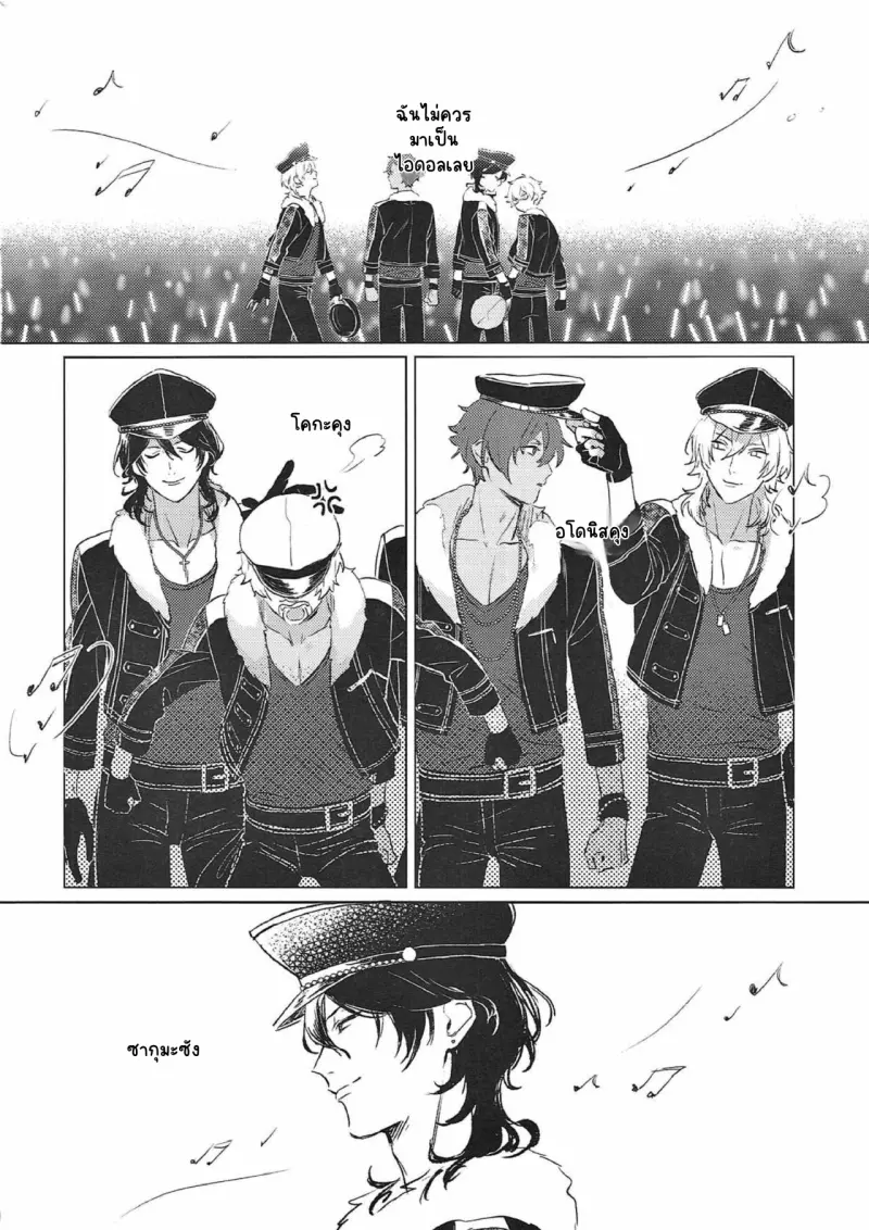 Sans titre 14842.png