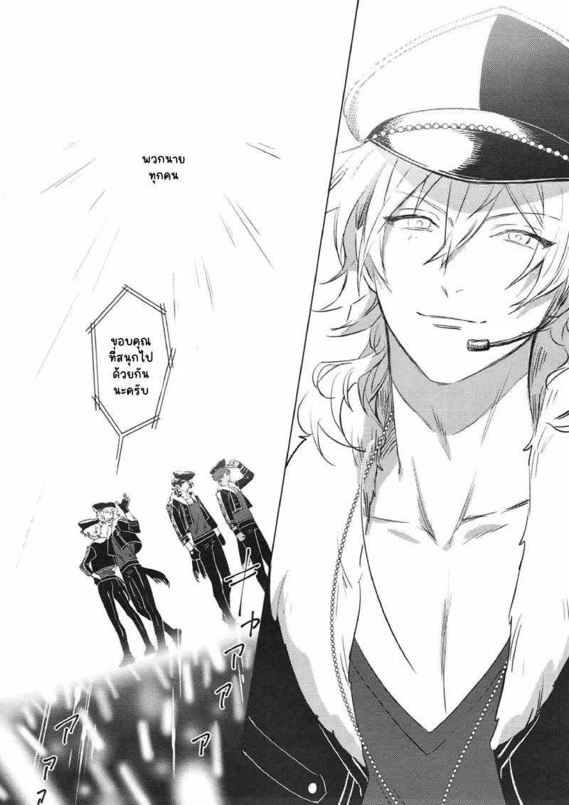 Sans titre 14843.png