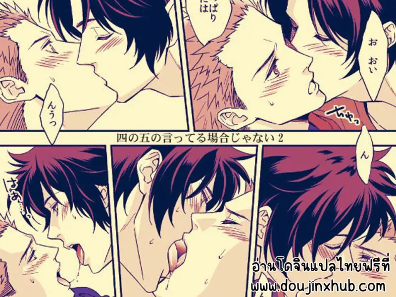 Sans titre 14760.png