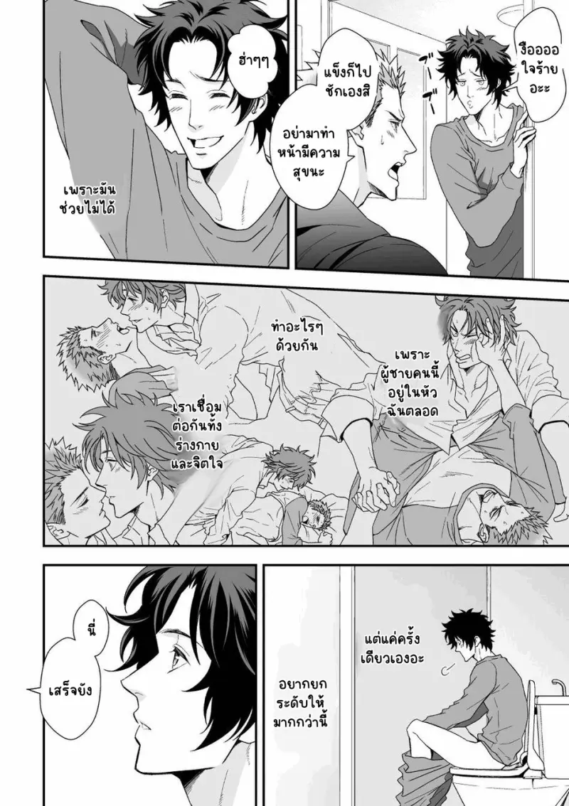 Sans titre 14764.png