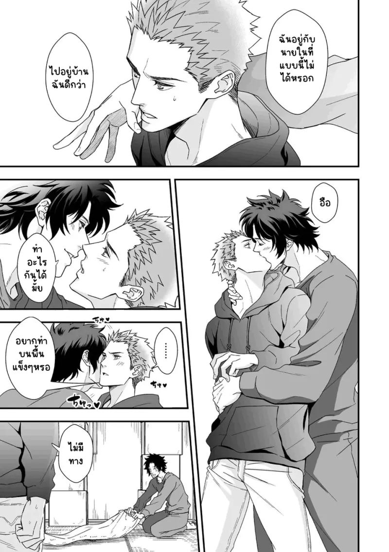 Sans titre 14767.png