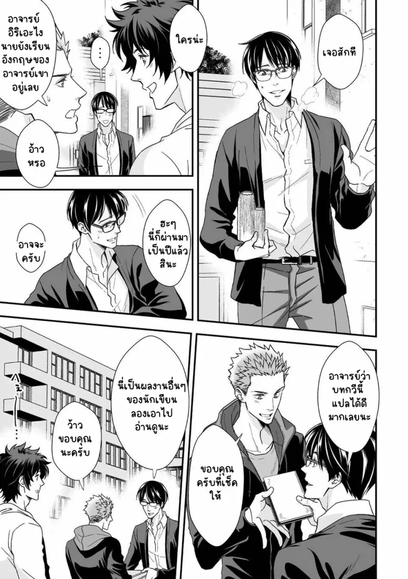 Sans titre 14775.png