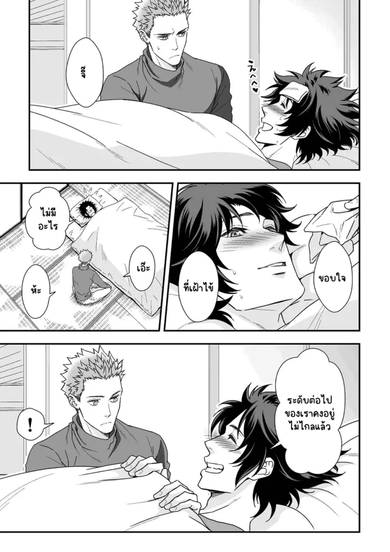 Sans titre 14785.png