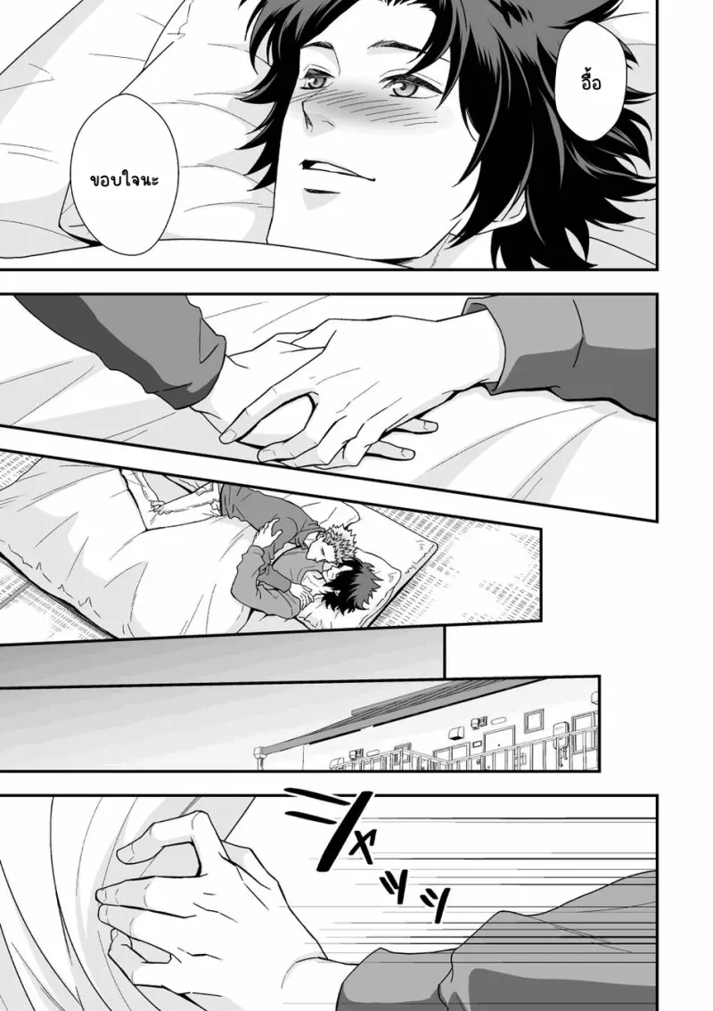 Sans titre 14787.png