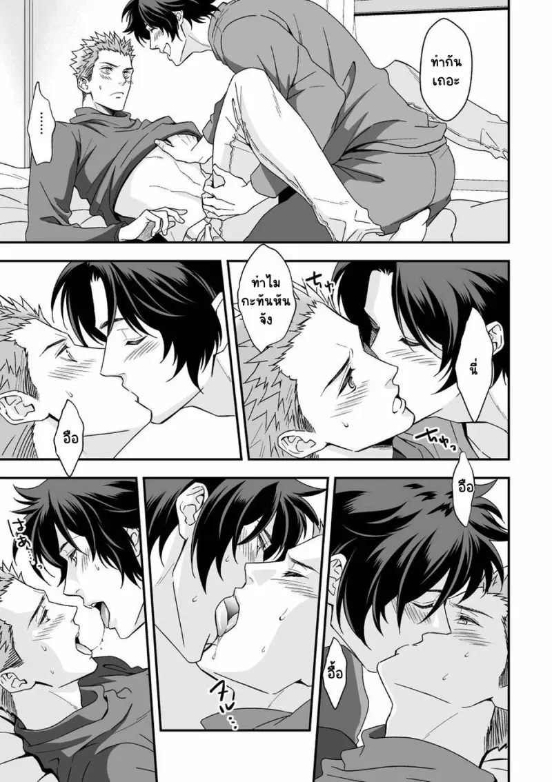 Sans titre 14789.png