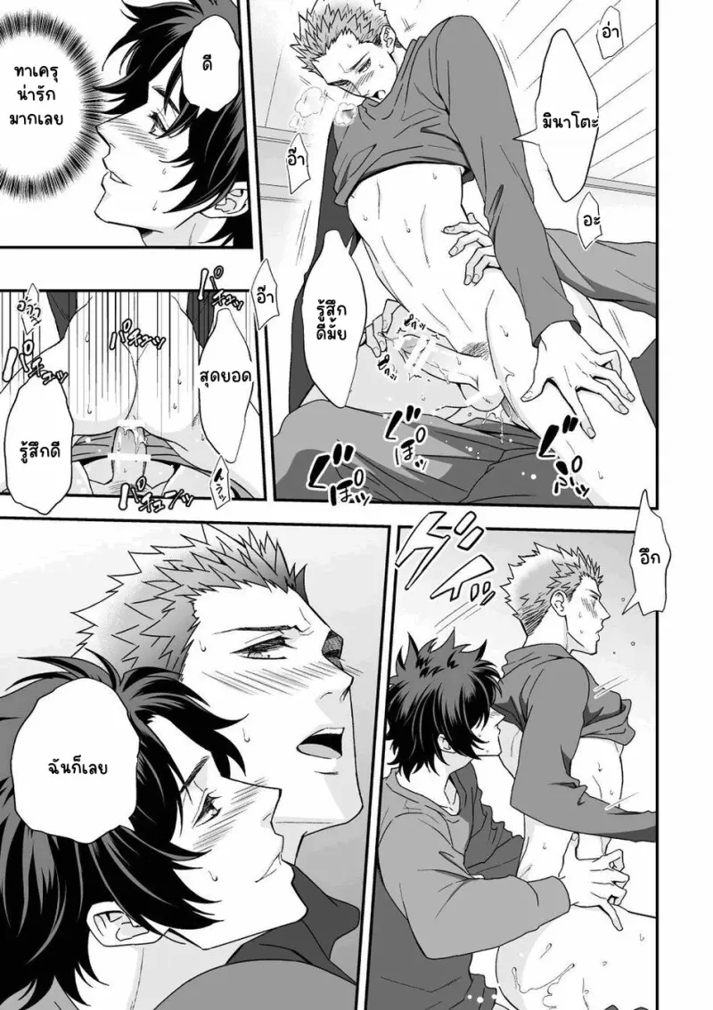 Sans titre 14803.png