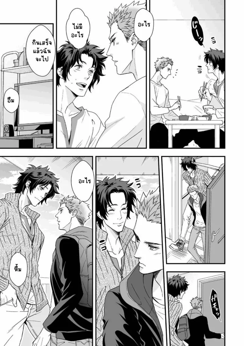 Sans titre 14811.png