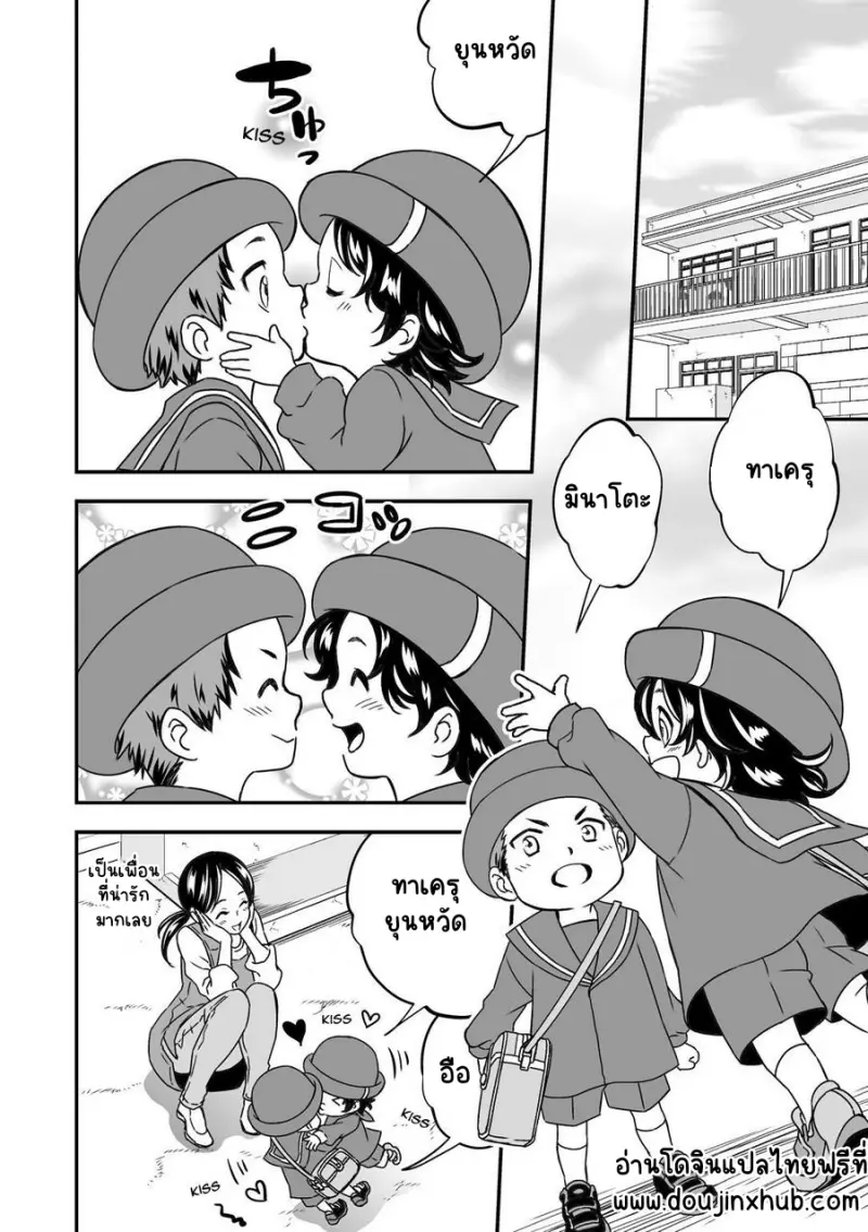 Sans titre 14718.png