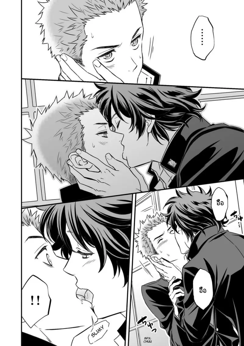 Sans titre 14722.png