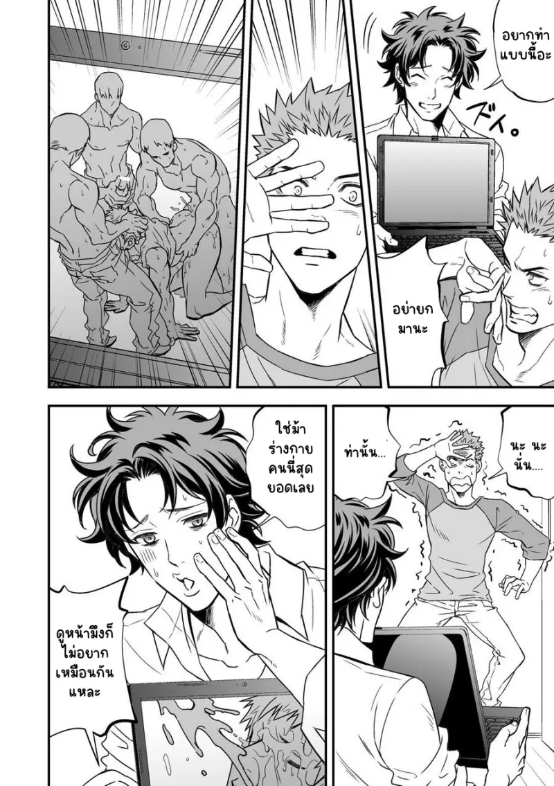 Sans titre 14732.png