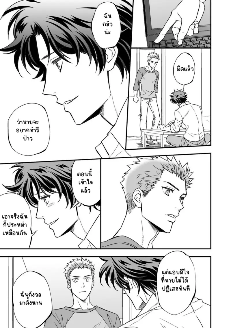 Sans titre 14734.png