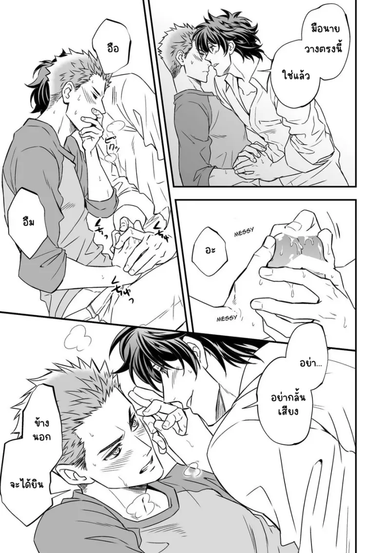 Sans titre 14745.png