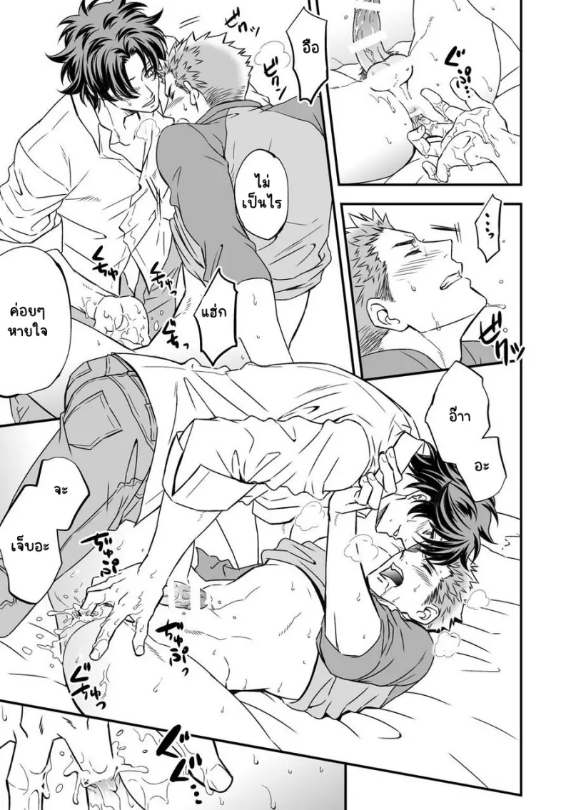 Sans titre 14747.png