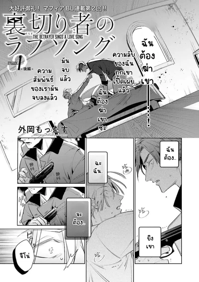 Sans titre 13638.png