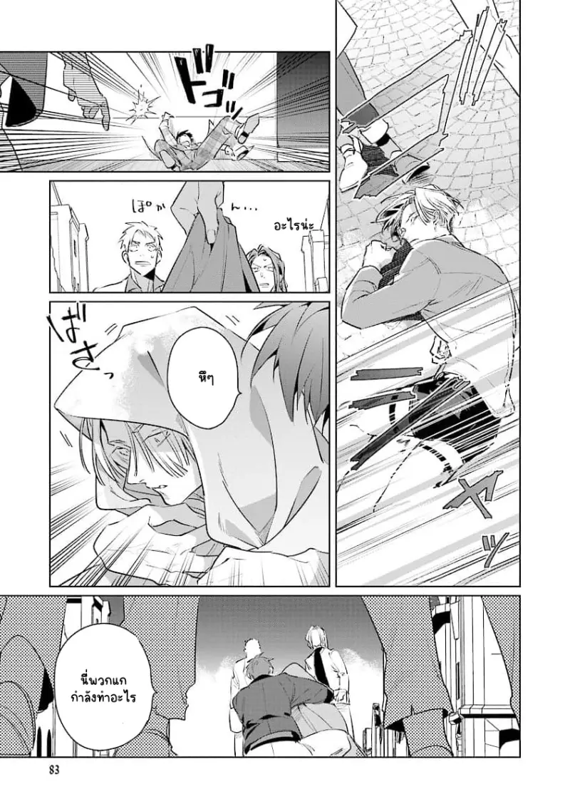 Sans titre 14615.png