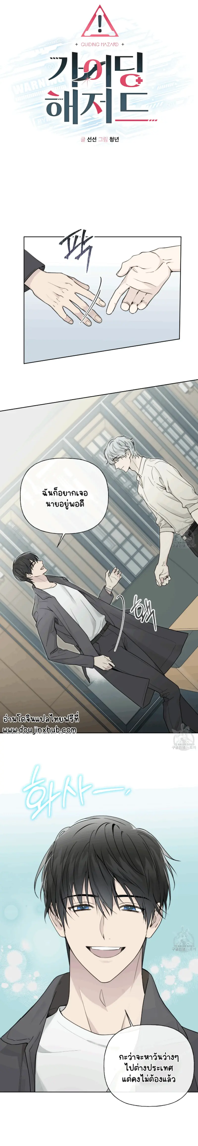 ไม่มีชื่อ 14554.png