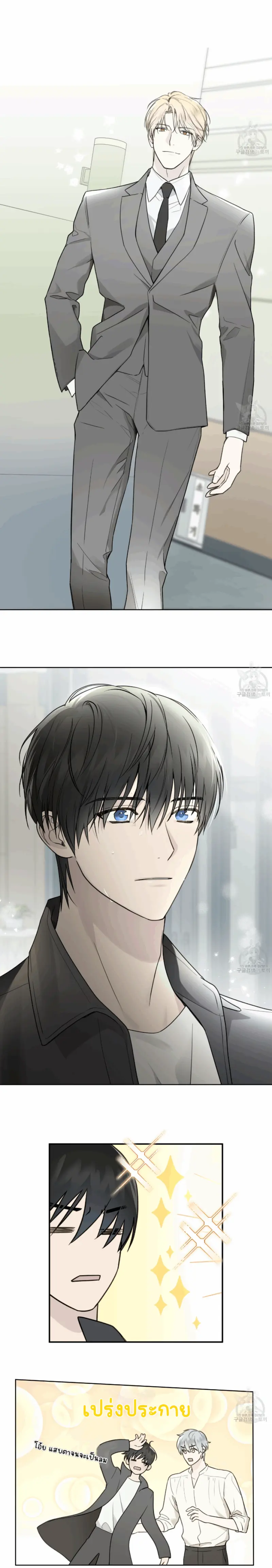 ไม่มีชื่อ 14557.png