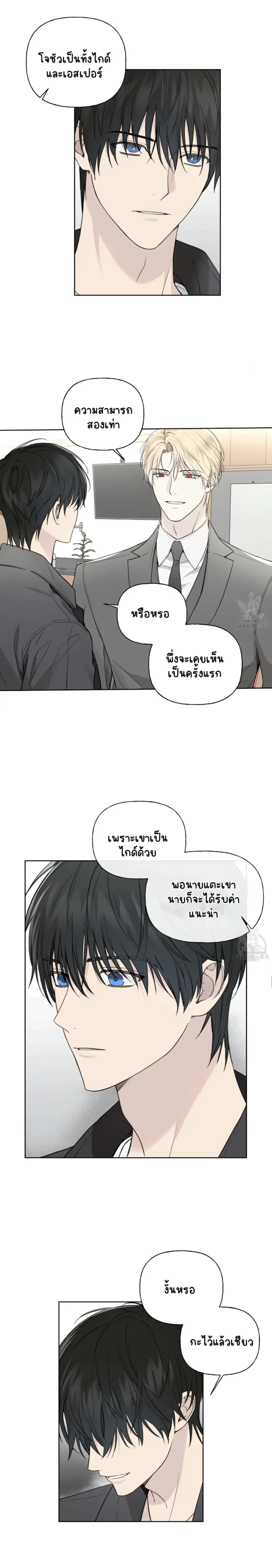 ไม่มีชื่อ 14559.png