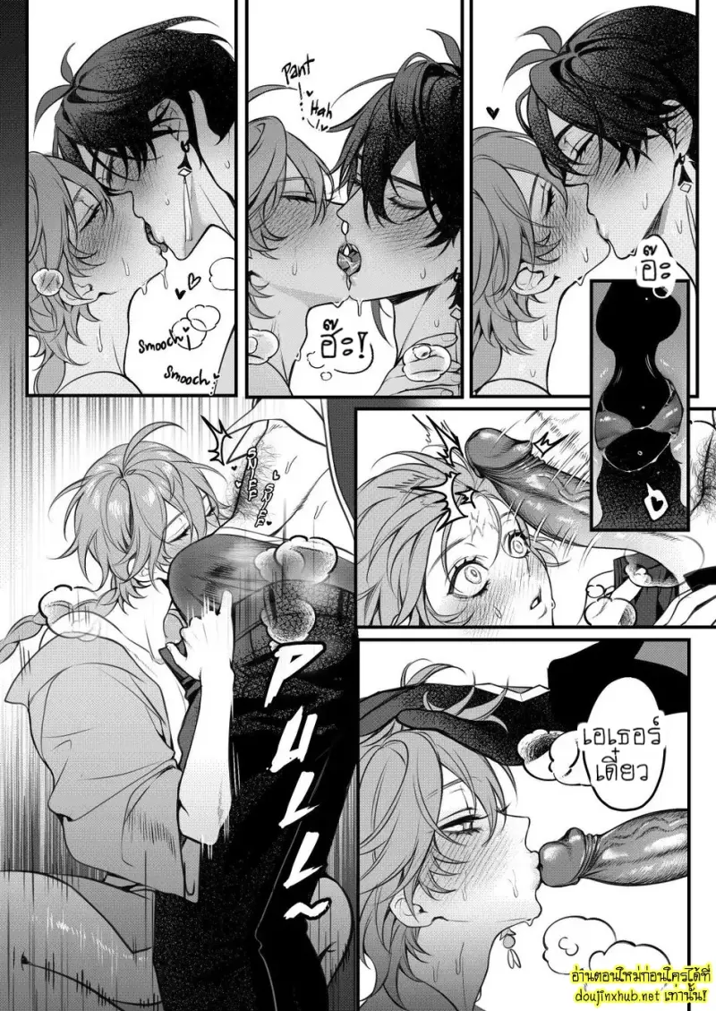 [PCrow] Sweet Fever Return (Genshin Impact) 015.jpg