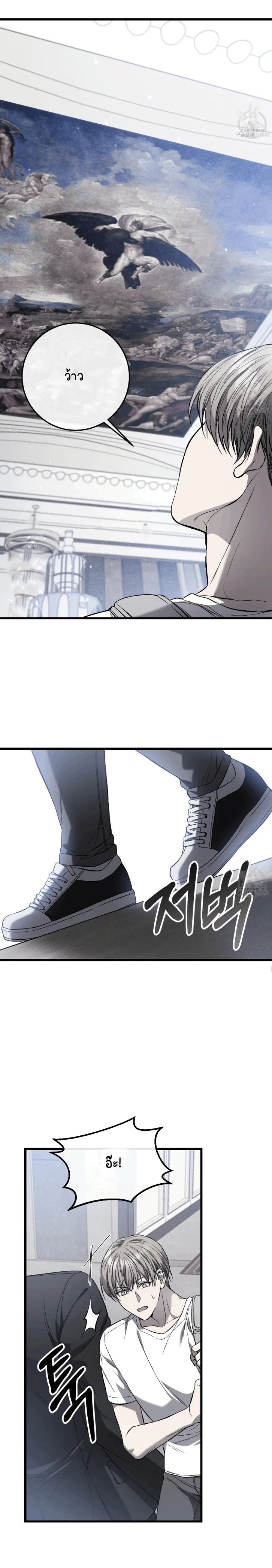 ไม่มีชื่อ 14499.png