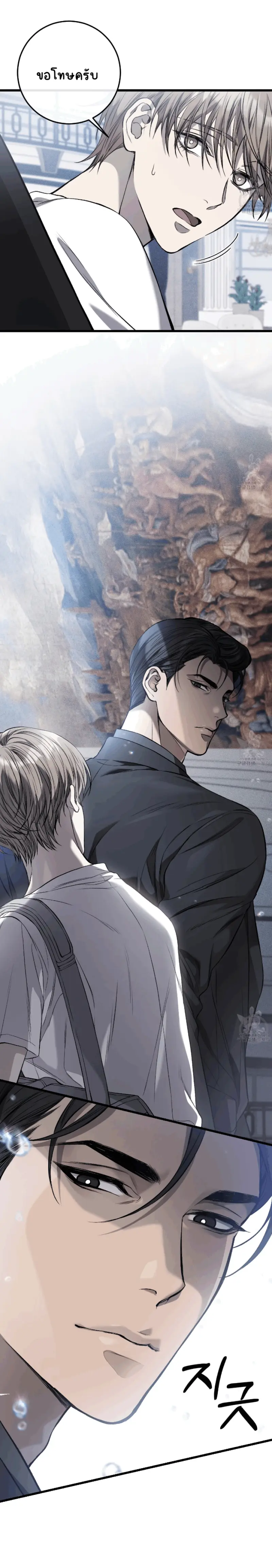 ไม่มีชื่อ 14500.png