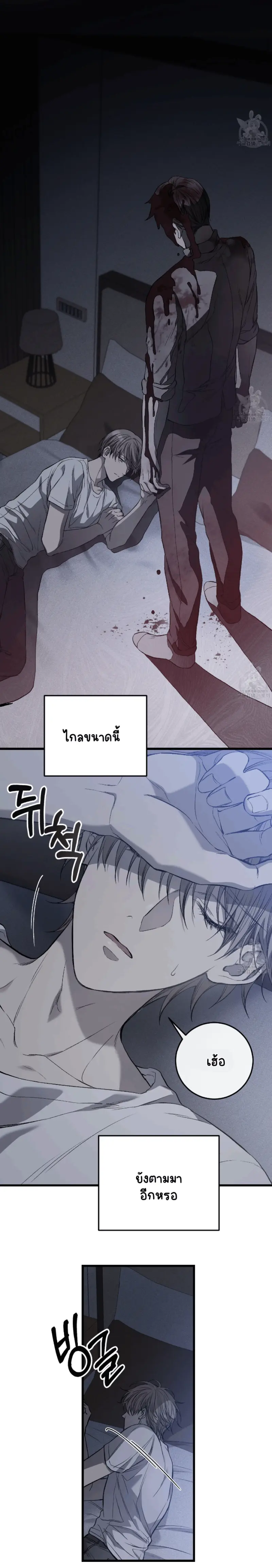 ไม่มีชื่อ 14507.png