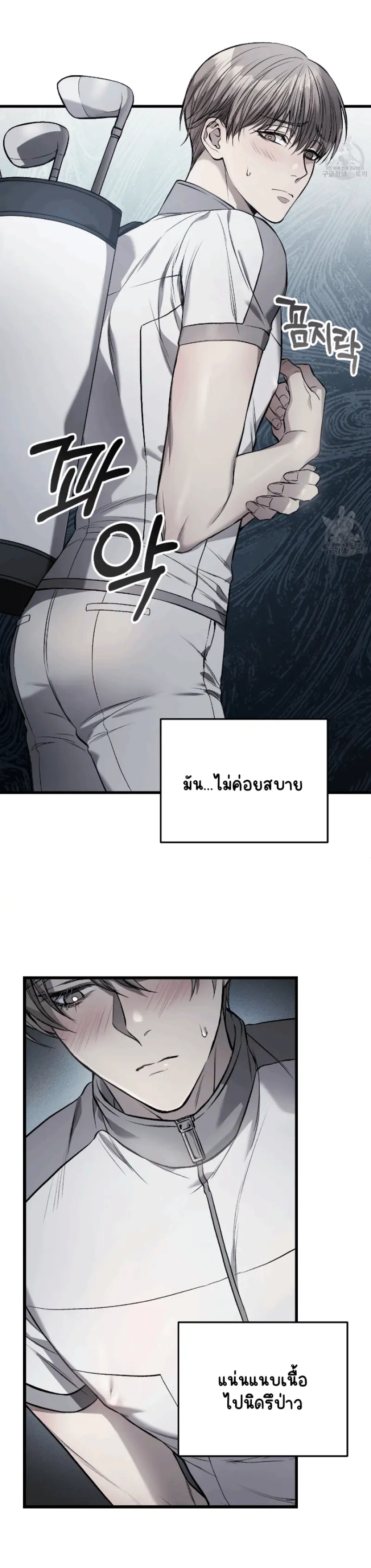 ไม่มีชื่อ 14511.png