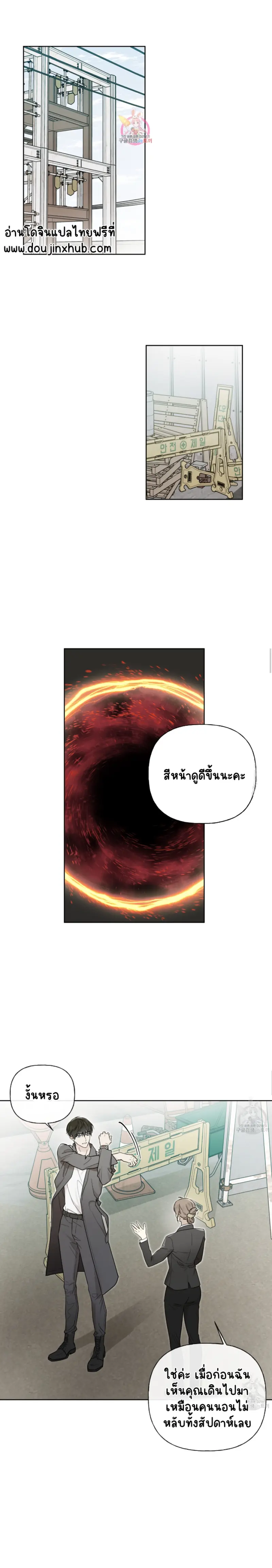 Sans titre 14272.png