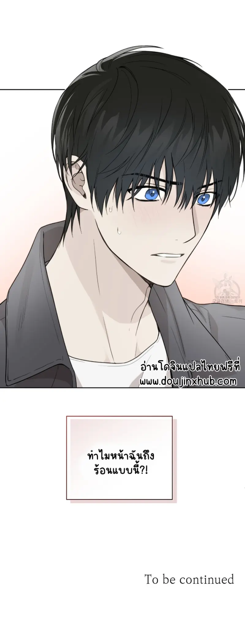 Sans titre 14289.png