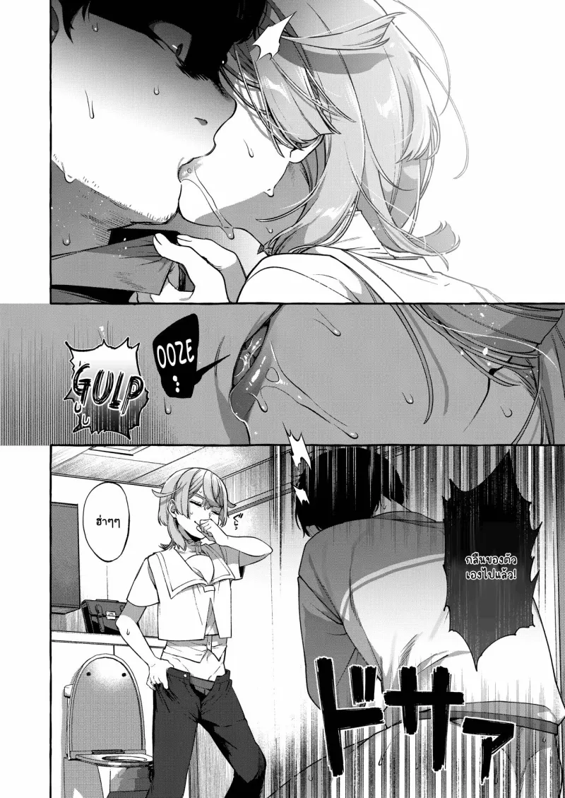 ไม่มีชื่อ 14448.png