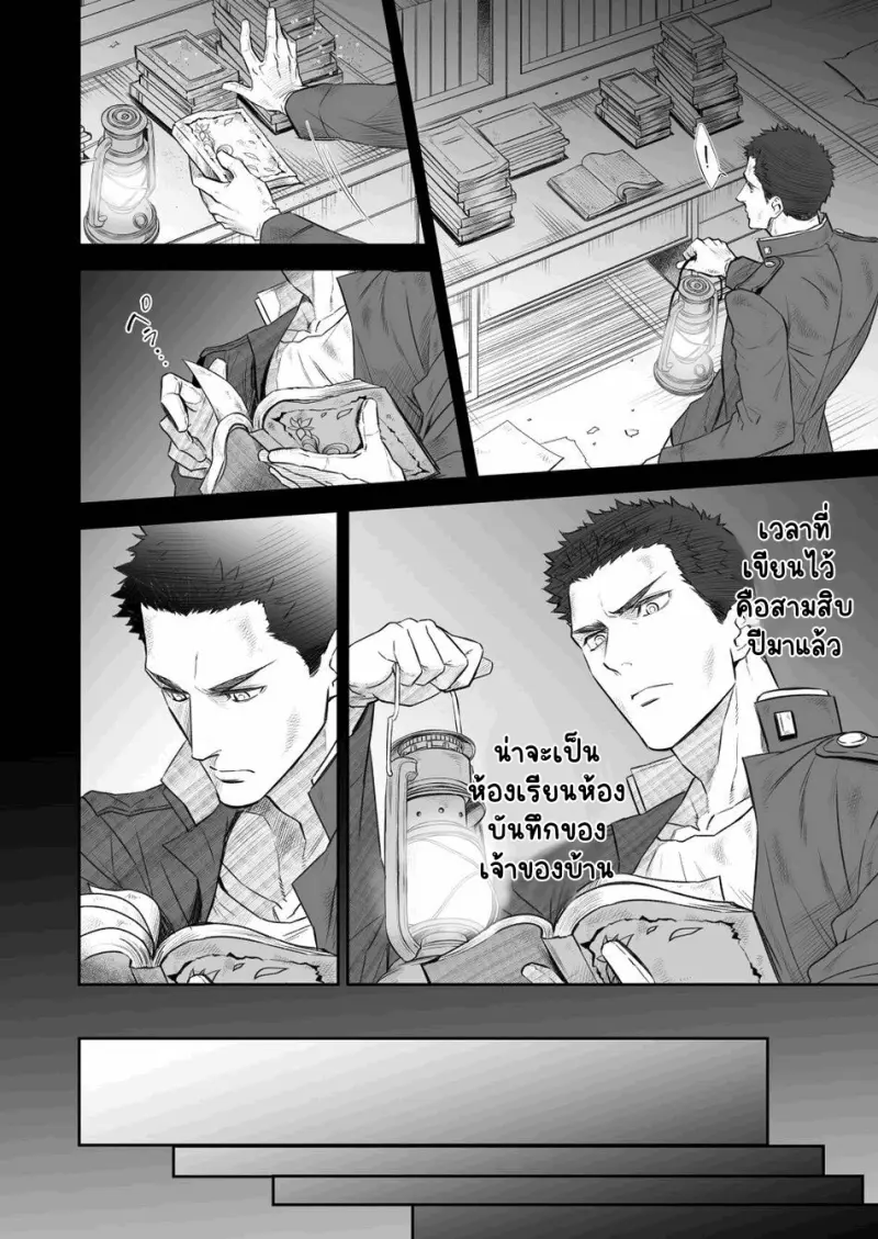 Sans titre 14354.png