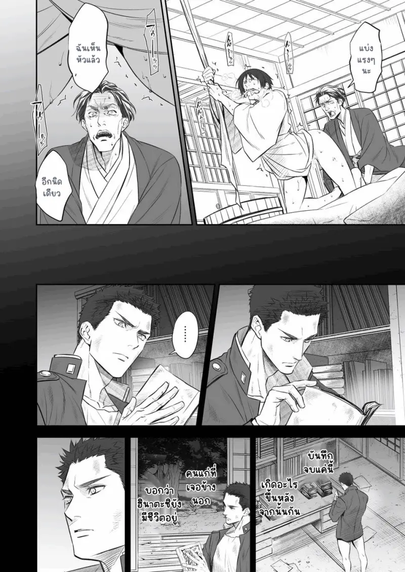 Sans titre 14370.png