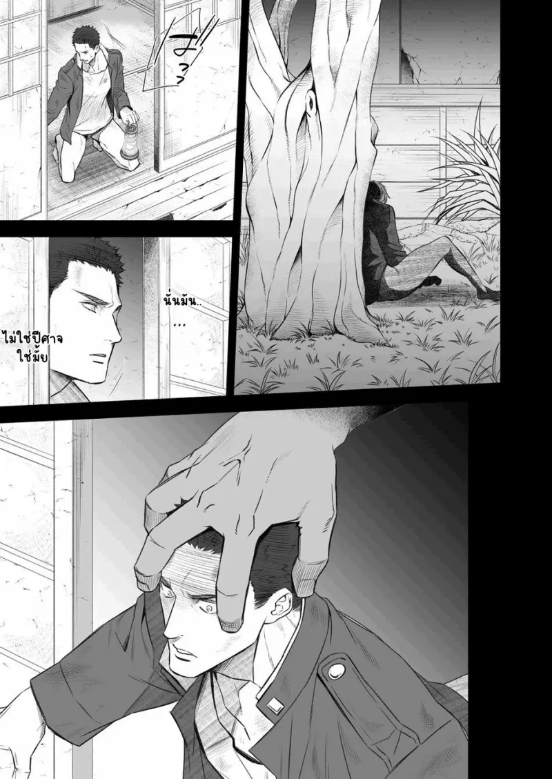 Sans titre 14371.png