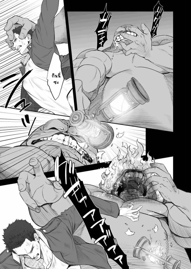 Sans titre 14373.png