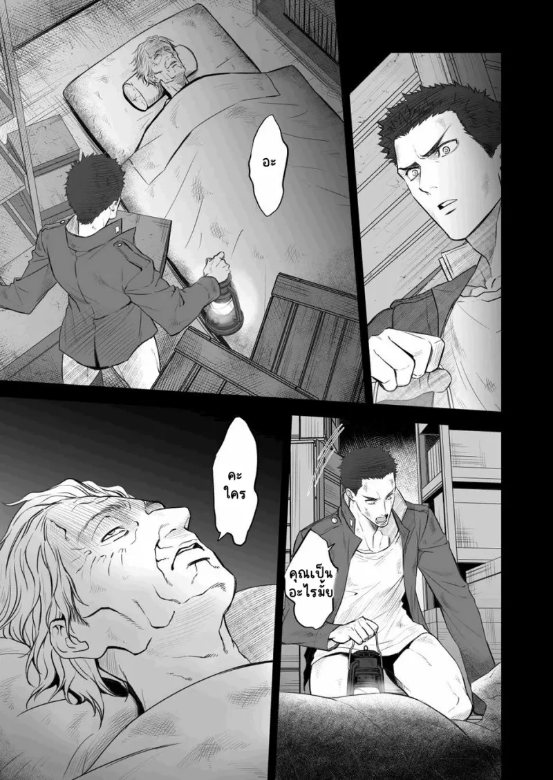 Sans titre 14379.png