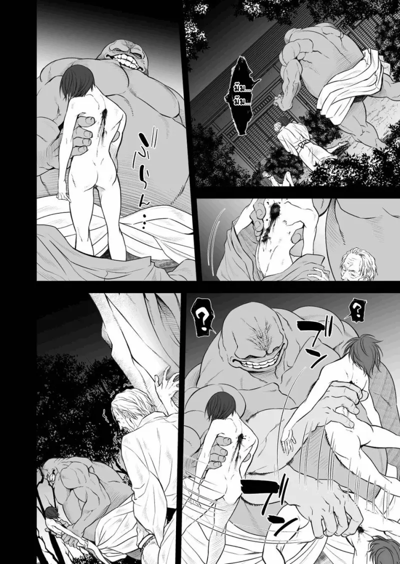 Sans titre 14400.png