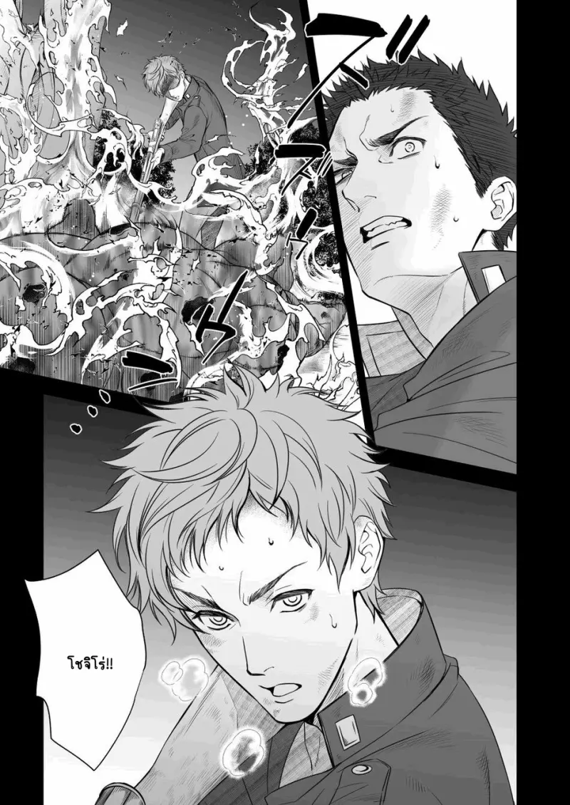 Sans titre 14405.png