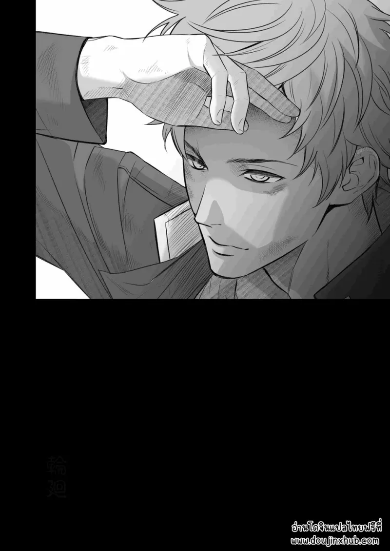 Sans titre 14410.png