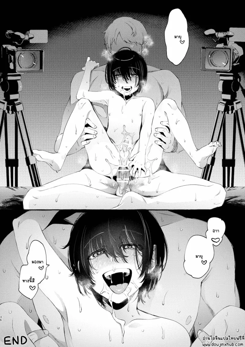 Sans titre 14325.png