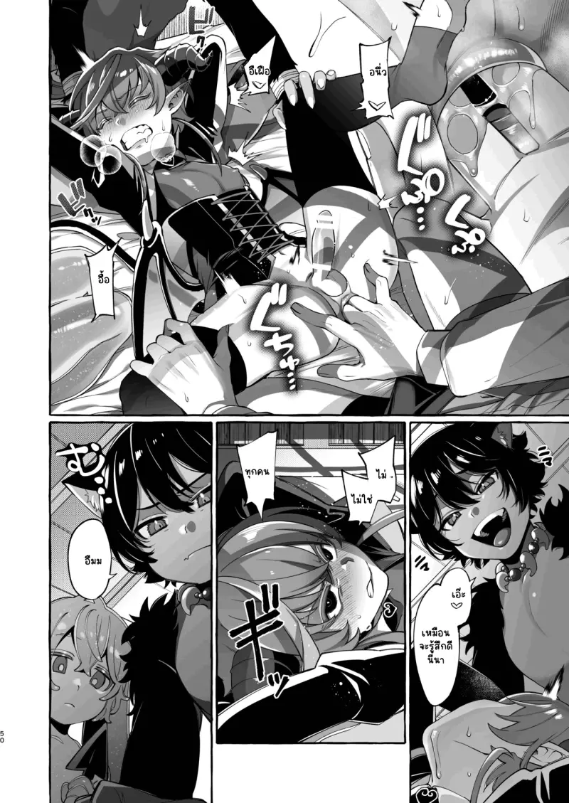 Sans titre 14239.png