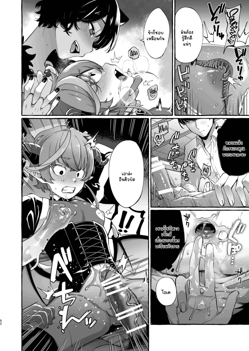 Sans titre 14241.png